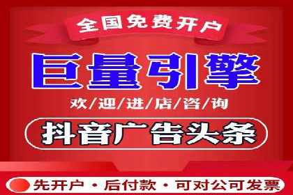 谷歌竞价广告在医疗行业的营销策略及案例